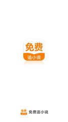 乐鱼手机版app